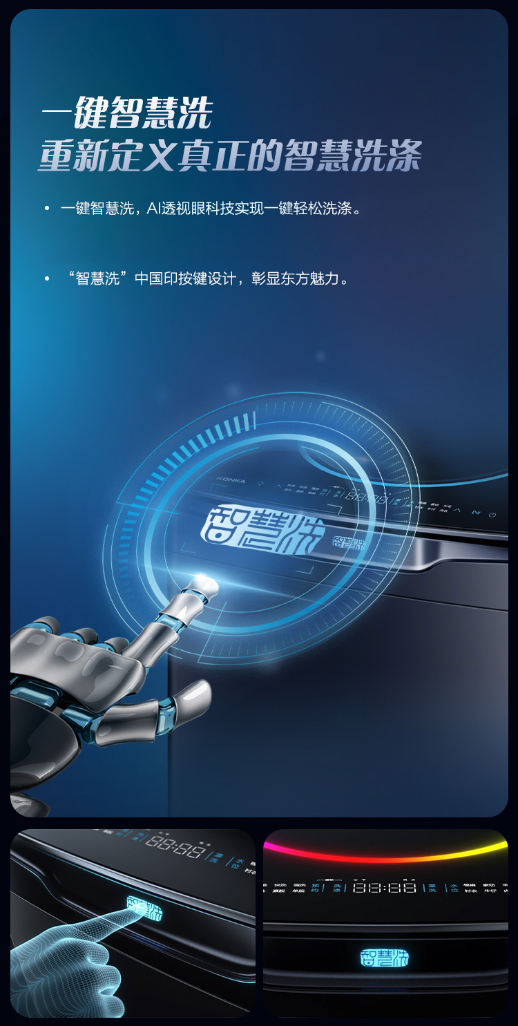 描述3.jpg