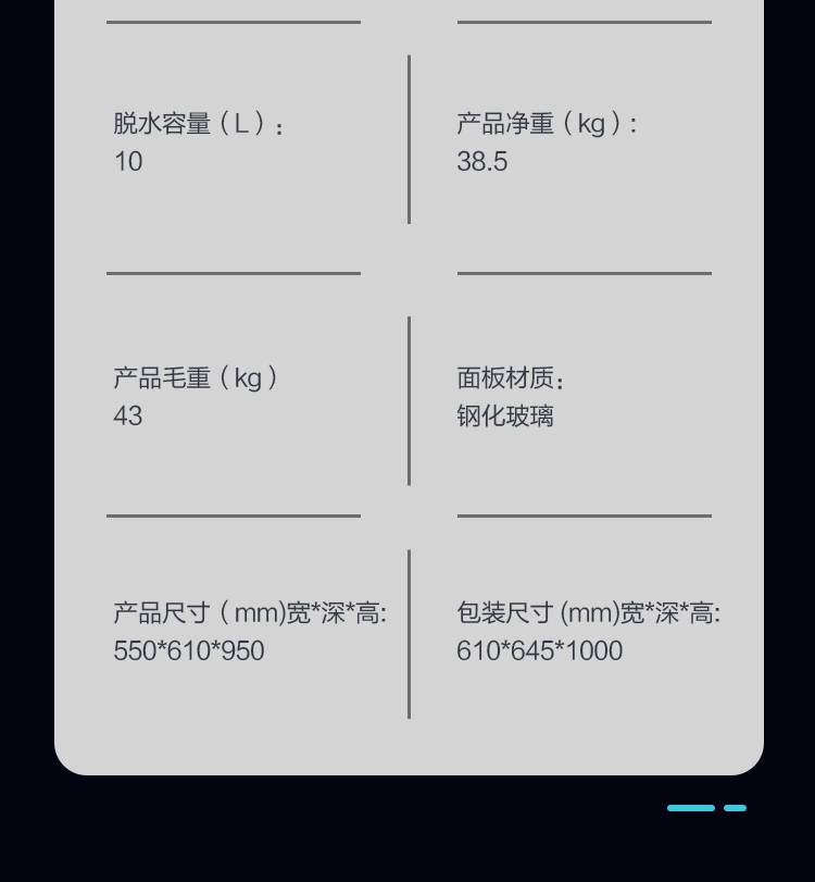 描述12.jpg