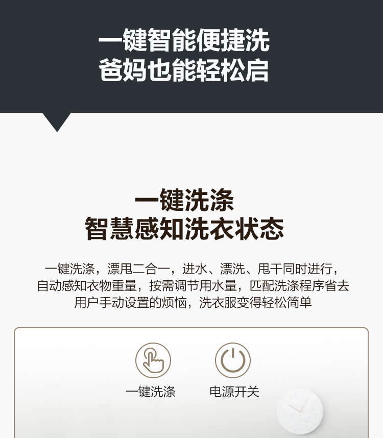 描述8.jpg