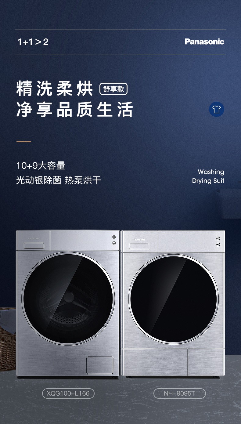 描述3.jpg