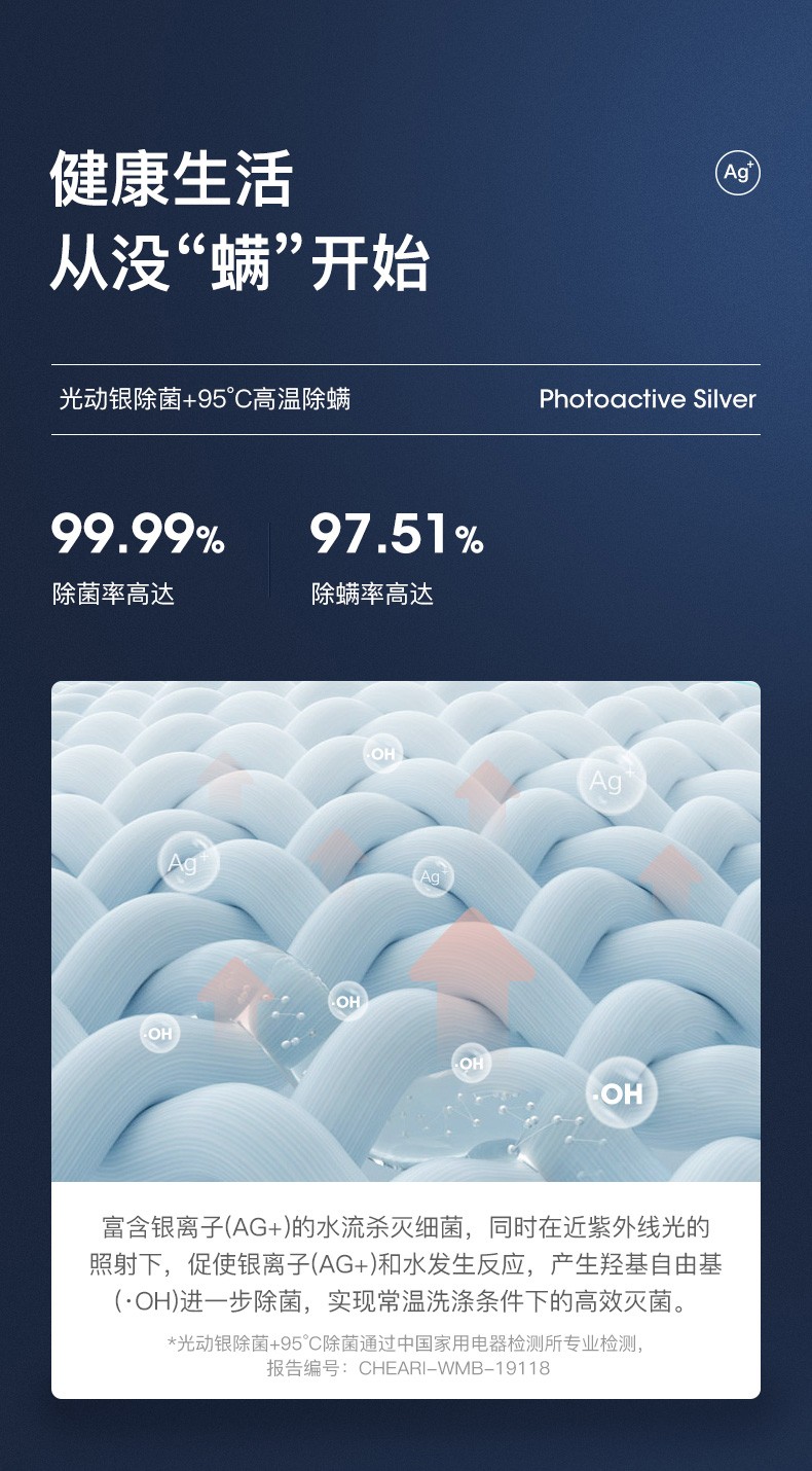 描述7.jpg