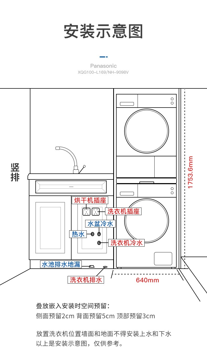 描述30.jpg