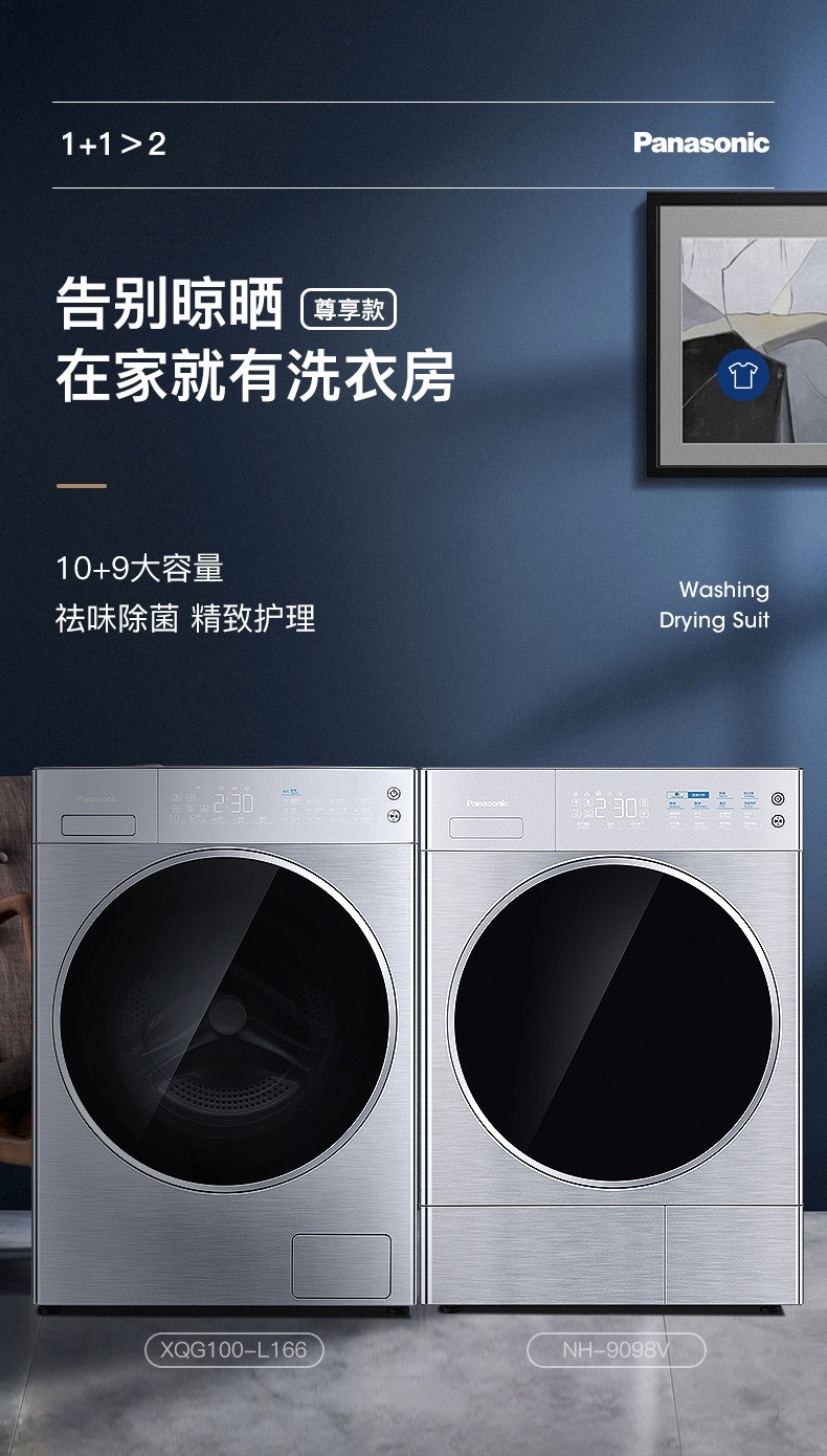 描述3.jpg