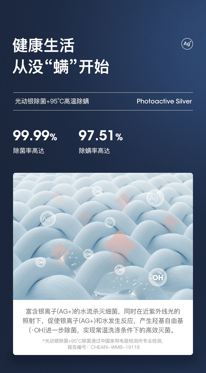 描述7.jpg