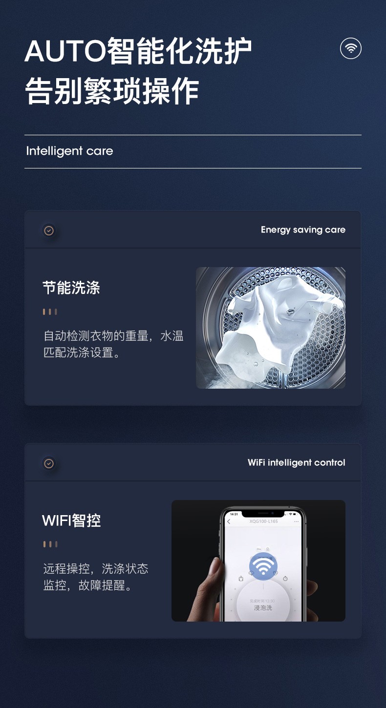 描述8.jpg