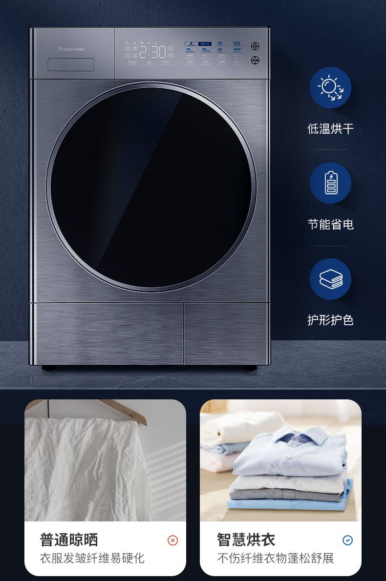 描述12.jpg