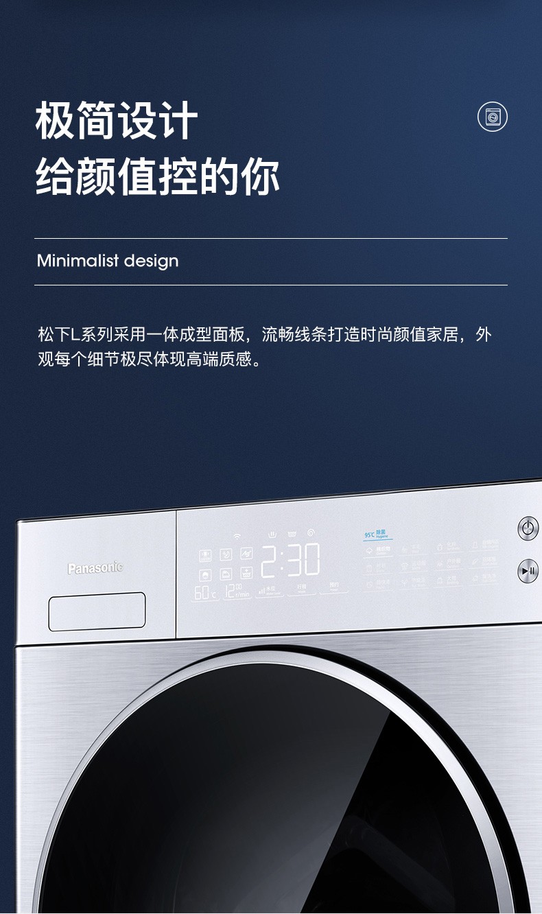 描述18.jpg