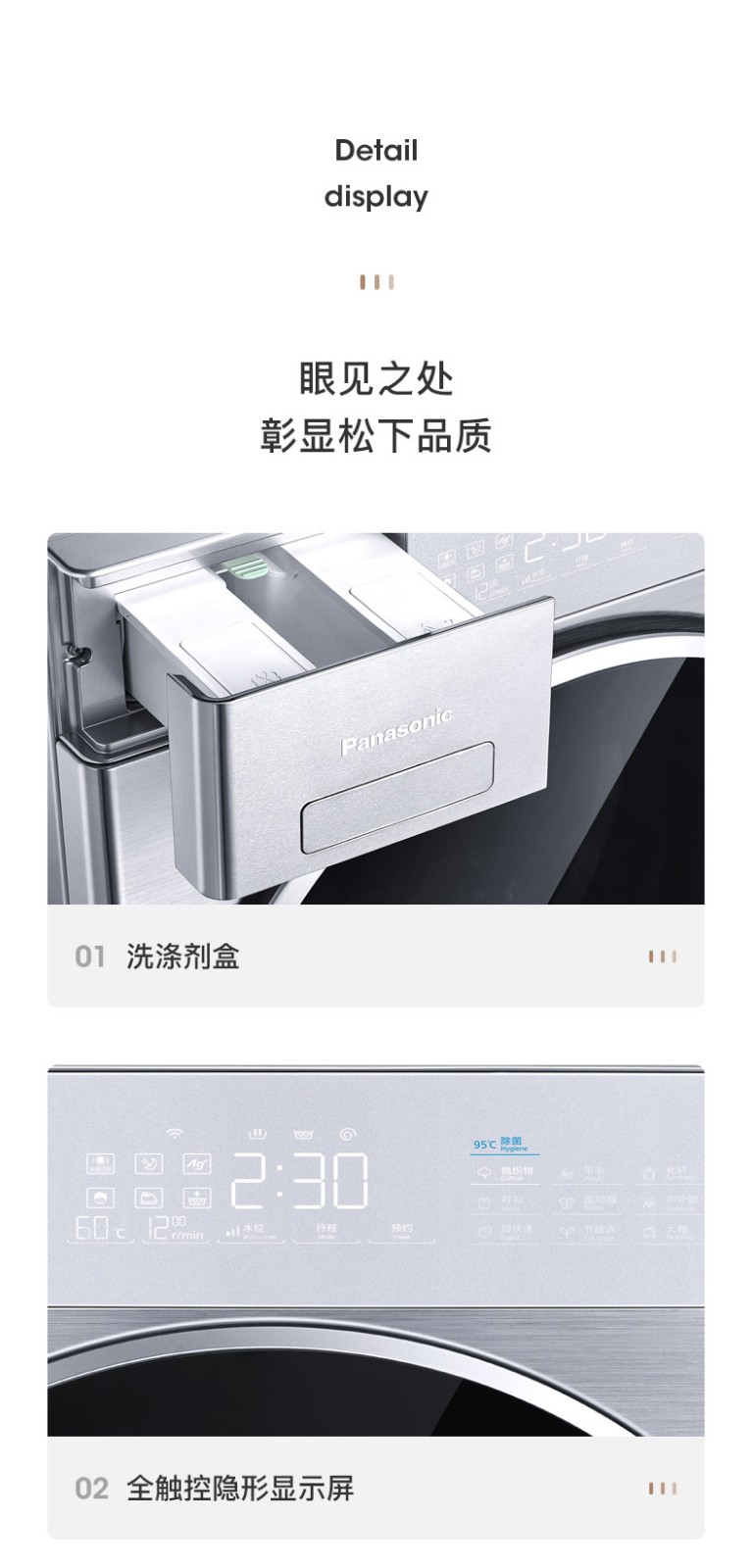 描述21.jpg