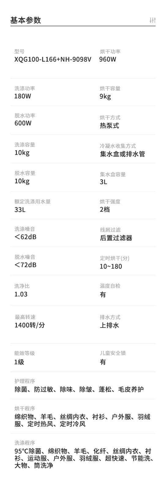 描述27.jpg