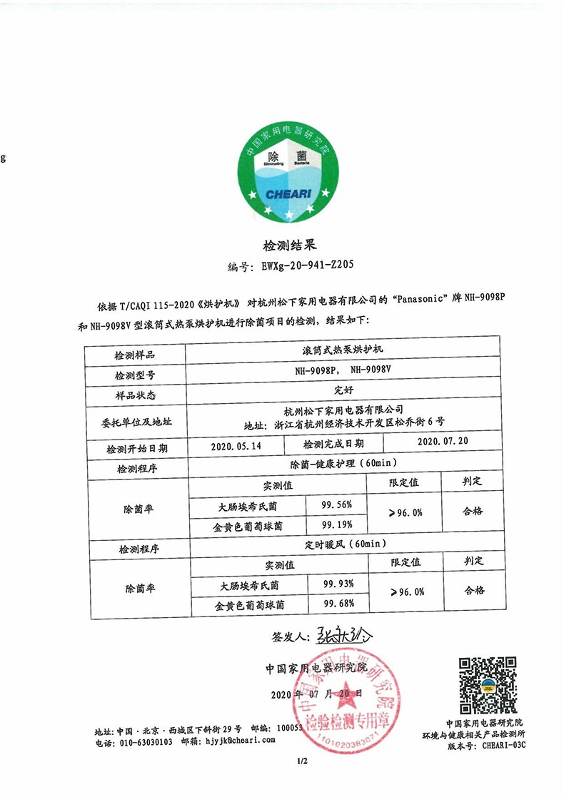 描述39.jpg