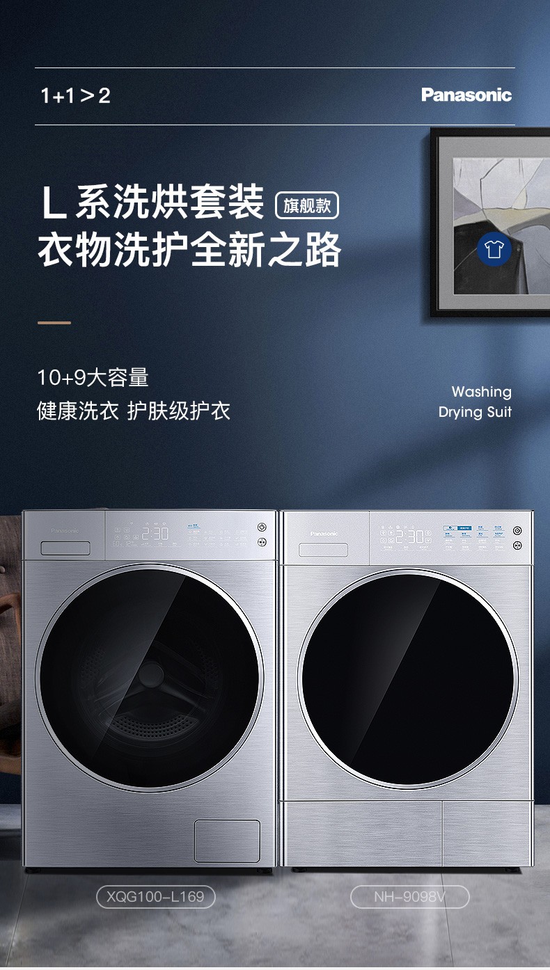 描述3.jpg