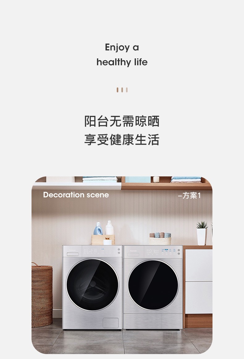 描述20.jpg