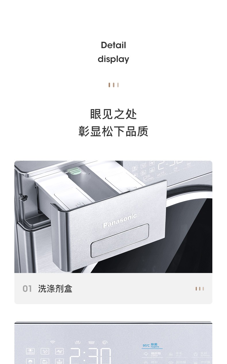 描述22.jpg