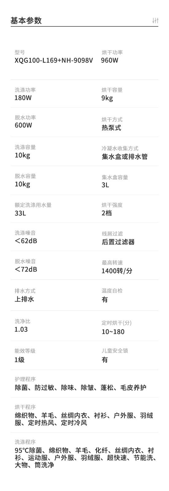 描述26.jpg