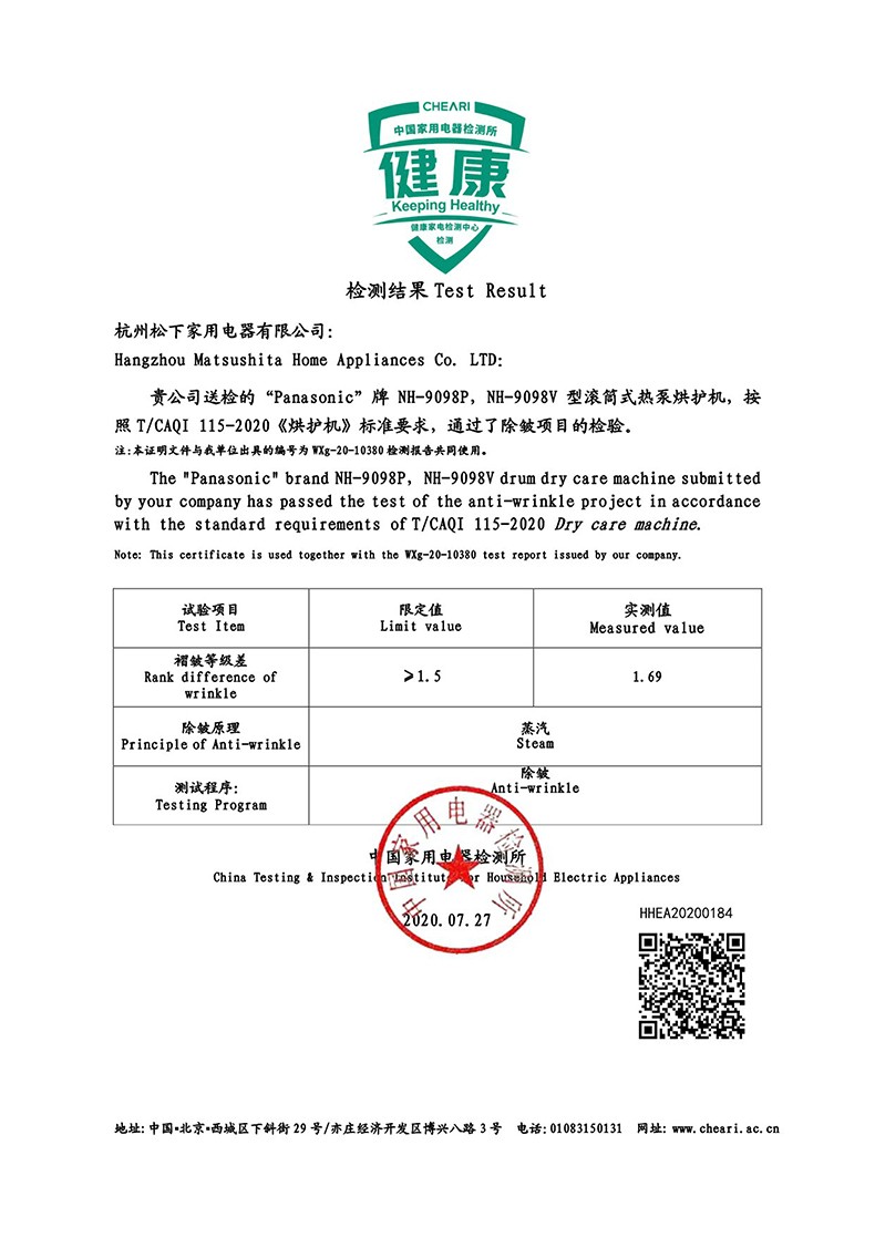 描述32.jpg