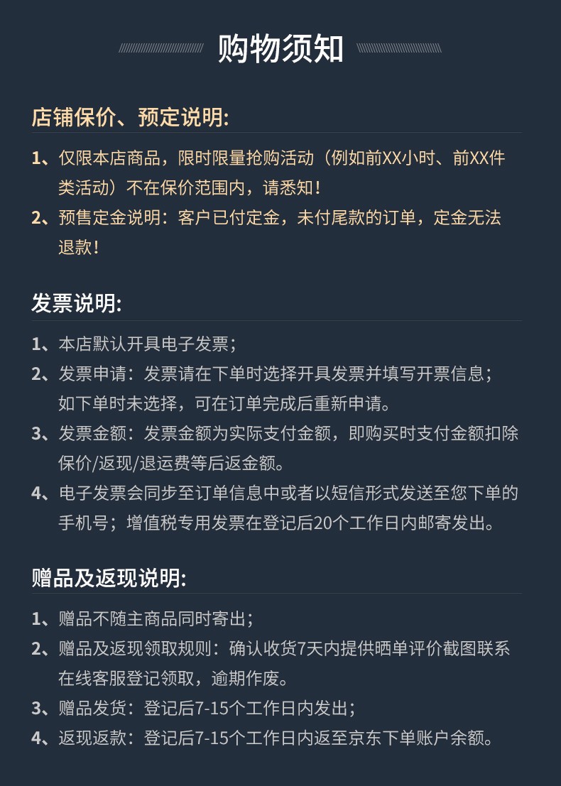 描述1.jpg