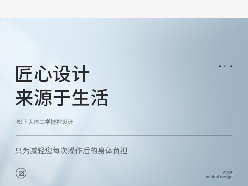 描述5.jpg