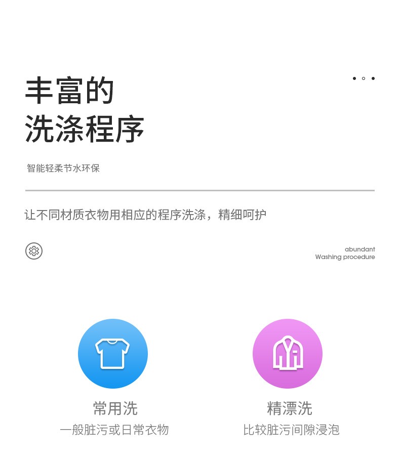 描述18.jpg