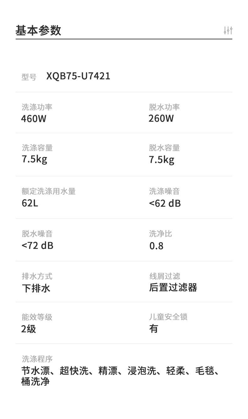 描述26.jpg