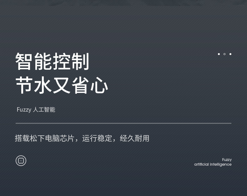 描述6.jpg