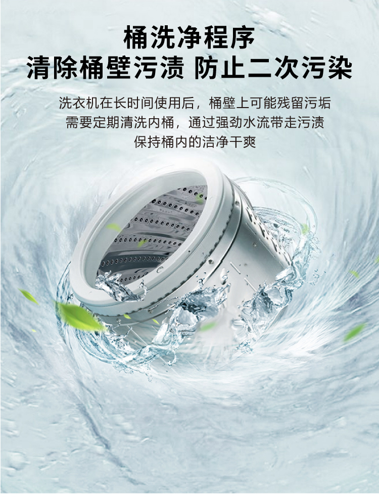 描述9.jpg
