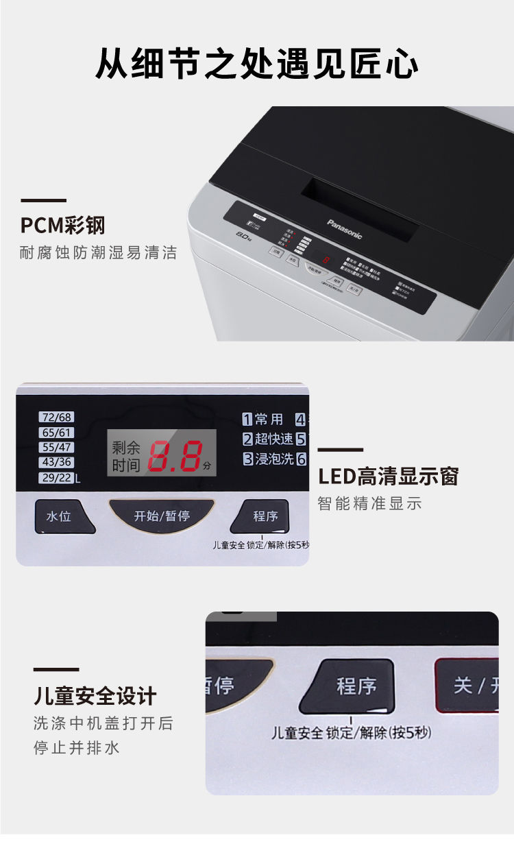 描述10.jpg