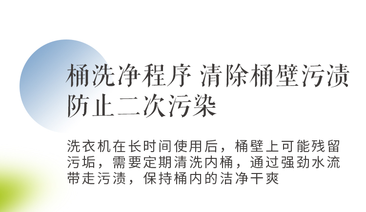 描述16.jpg