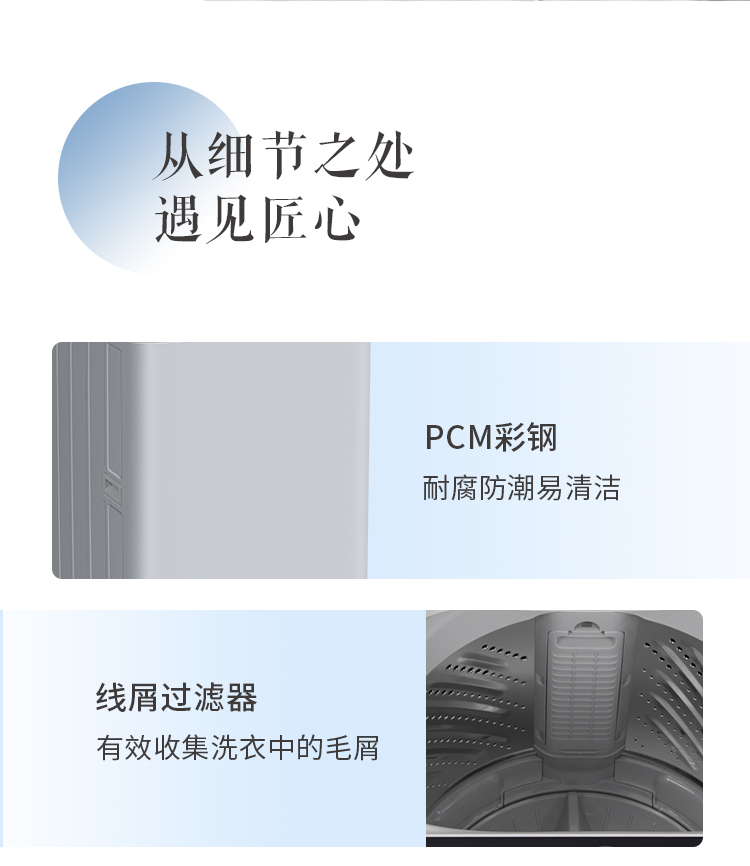 描述18.jpg