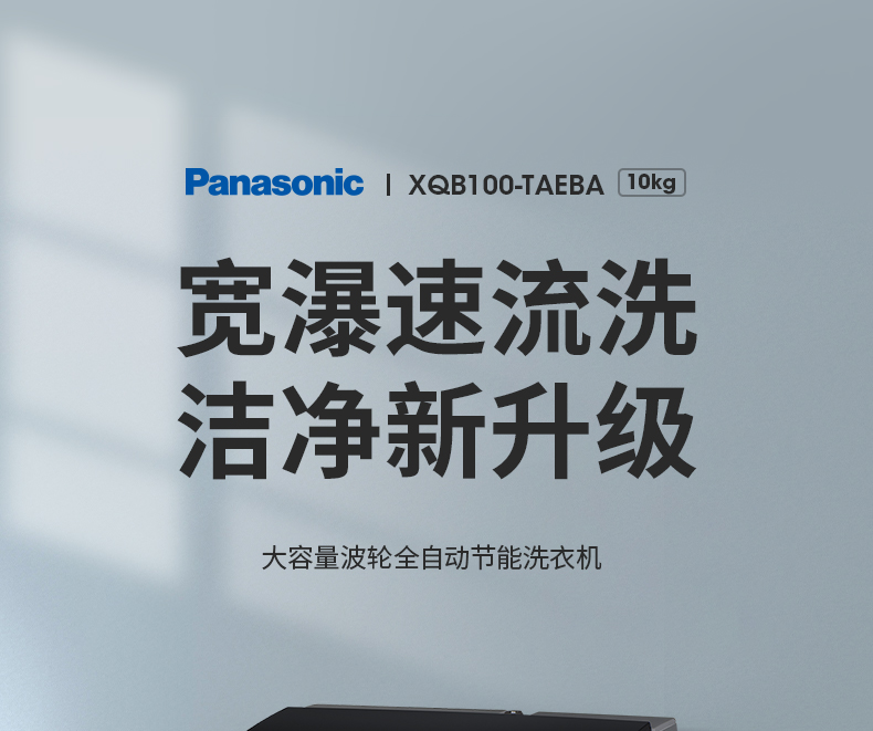 描述2.jpg