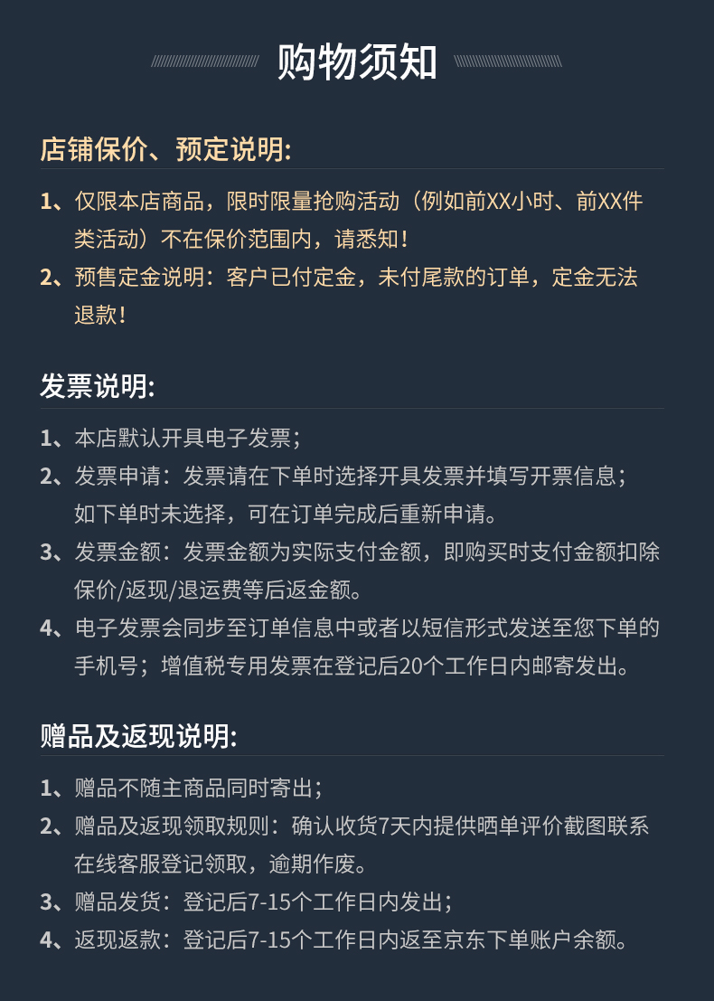 描述1.jpg