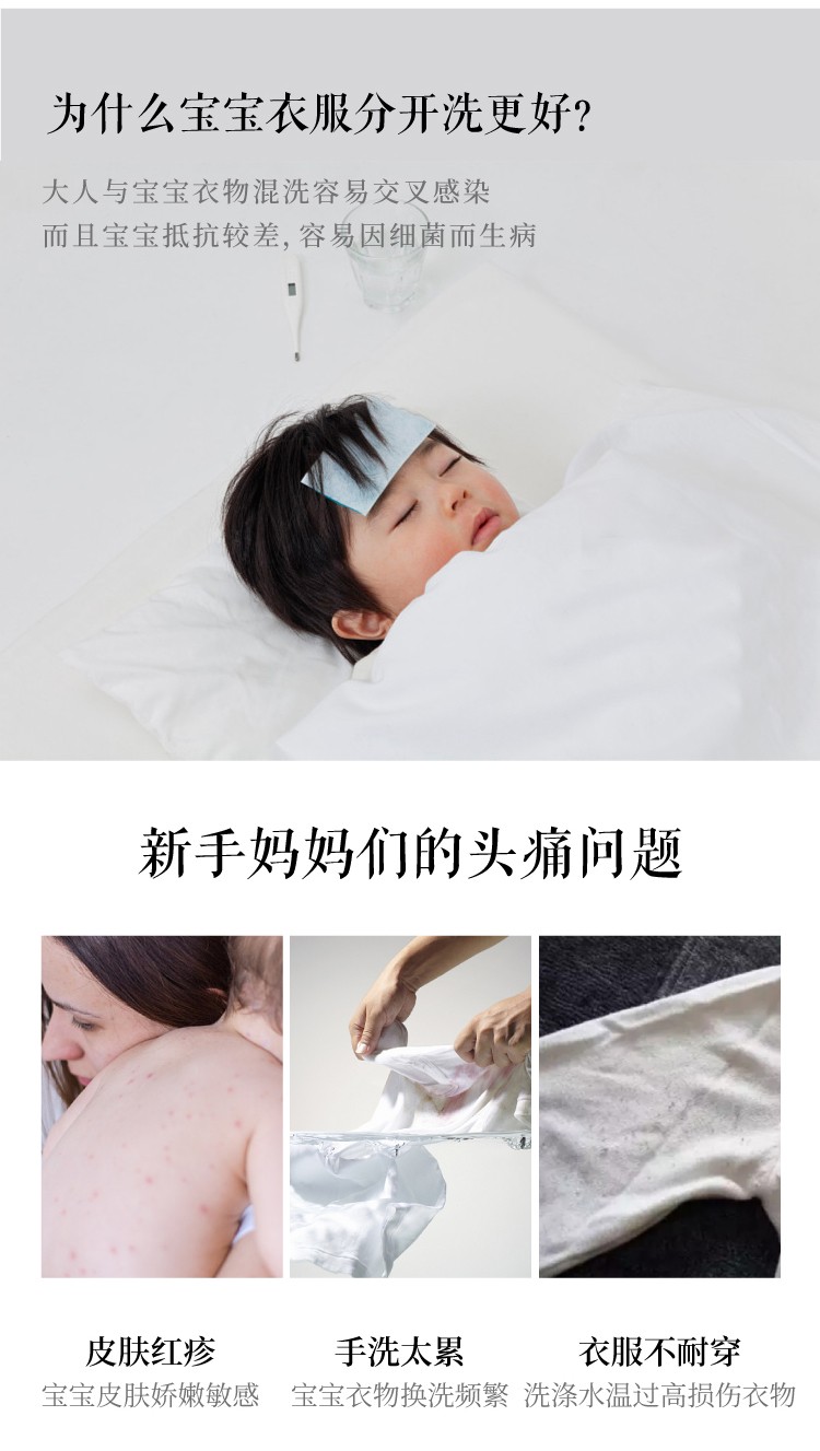 描述3.jpg