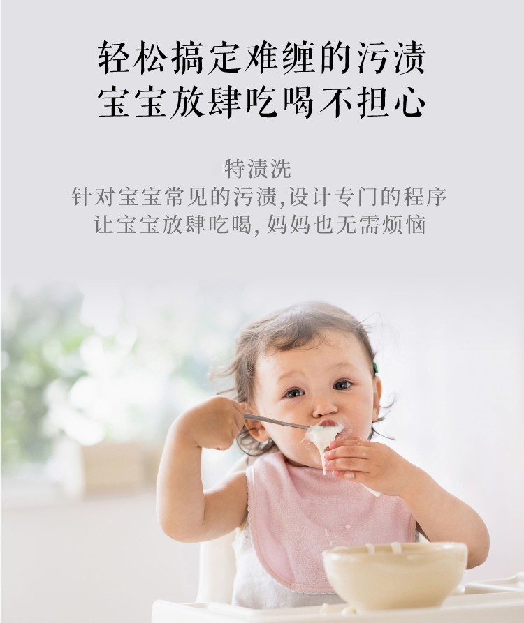 描述7.jpg