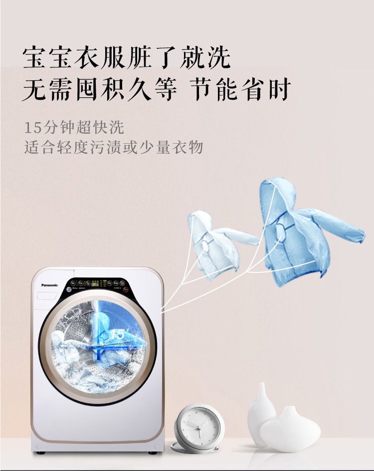 描述11.jpg