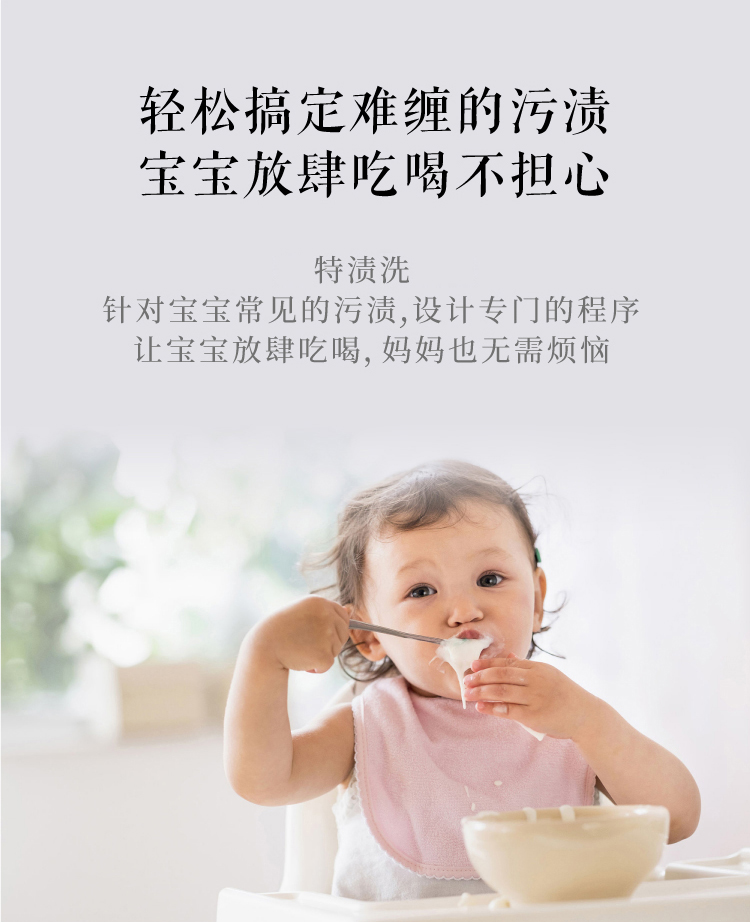 描述6.jpg