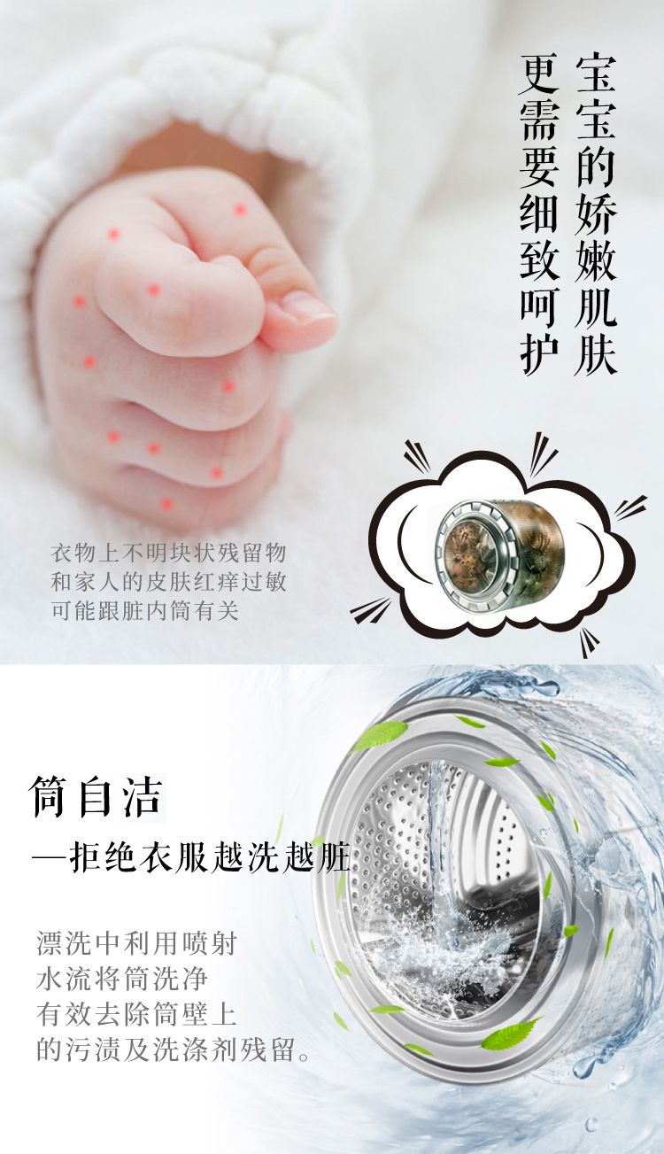 描述8.jpg