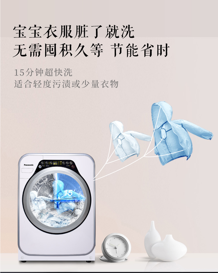 描述10.jpg