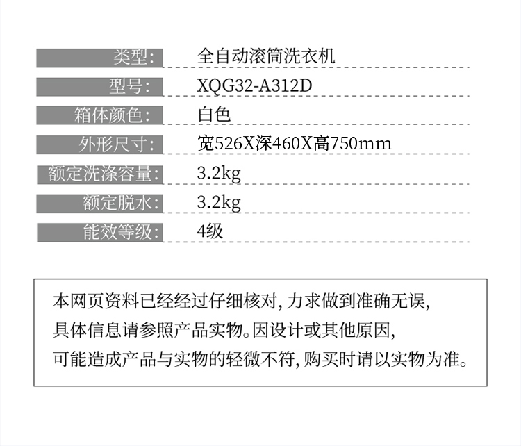 描述15.jpg