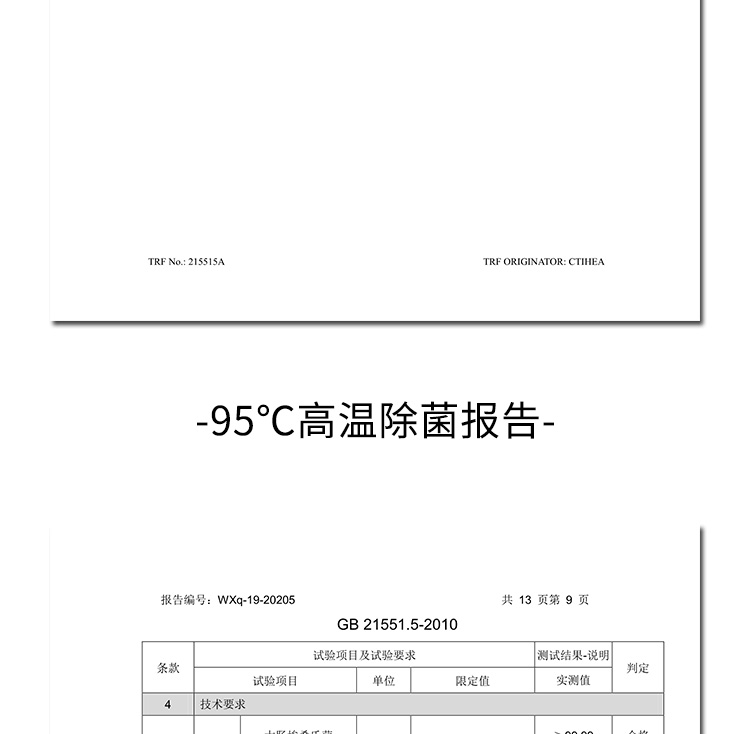 描述17.jpg