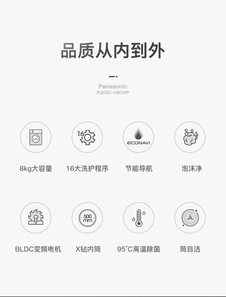 描述3.jpg
