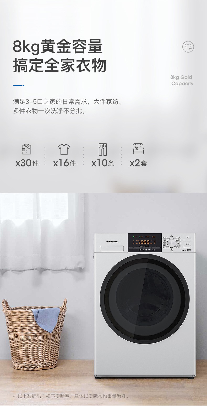 描述5.jpg