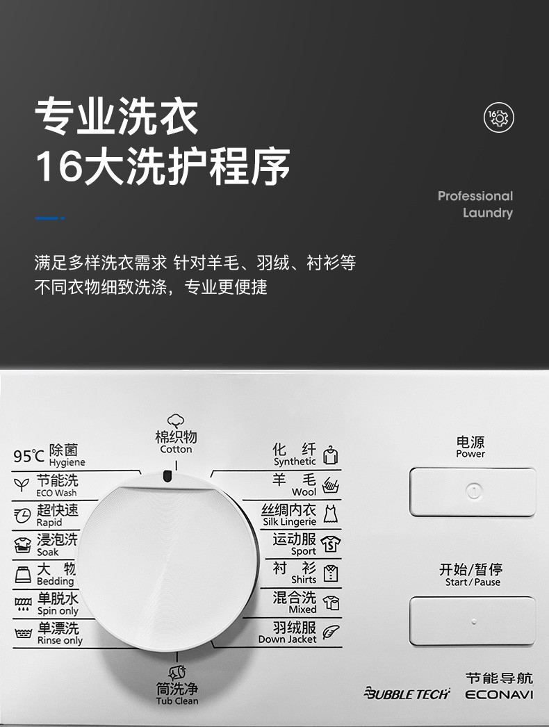 描述6.jpg
