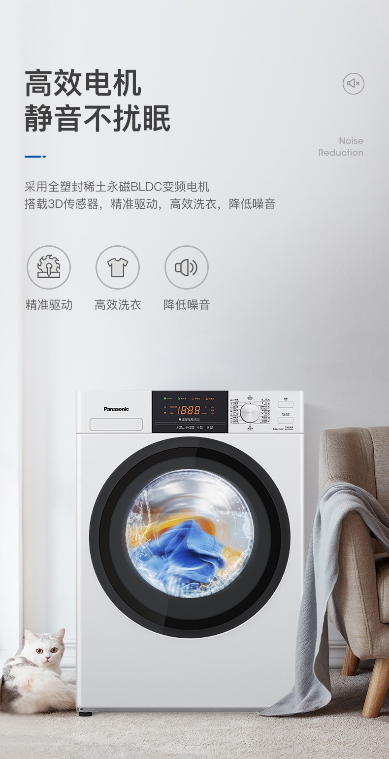 描述12.jpg