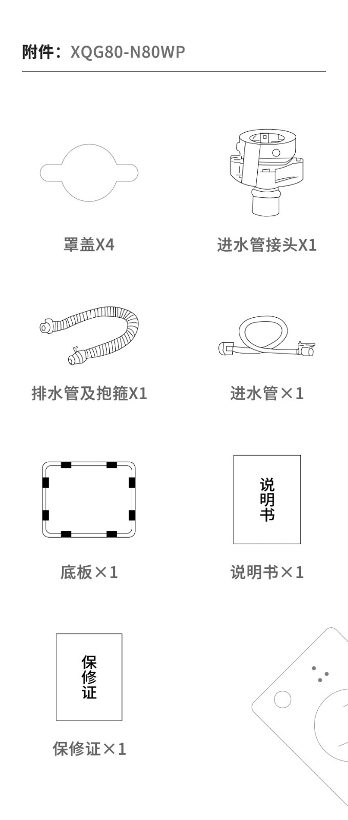 描述22.jpg