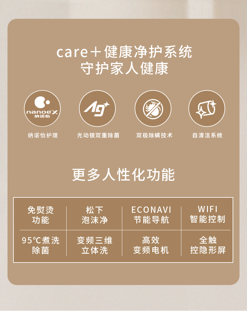 描述2.jpg