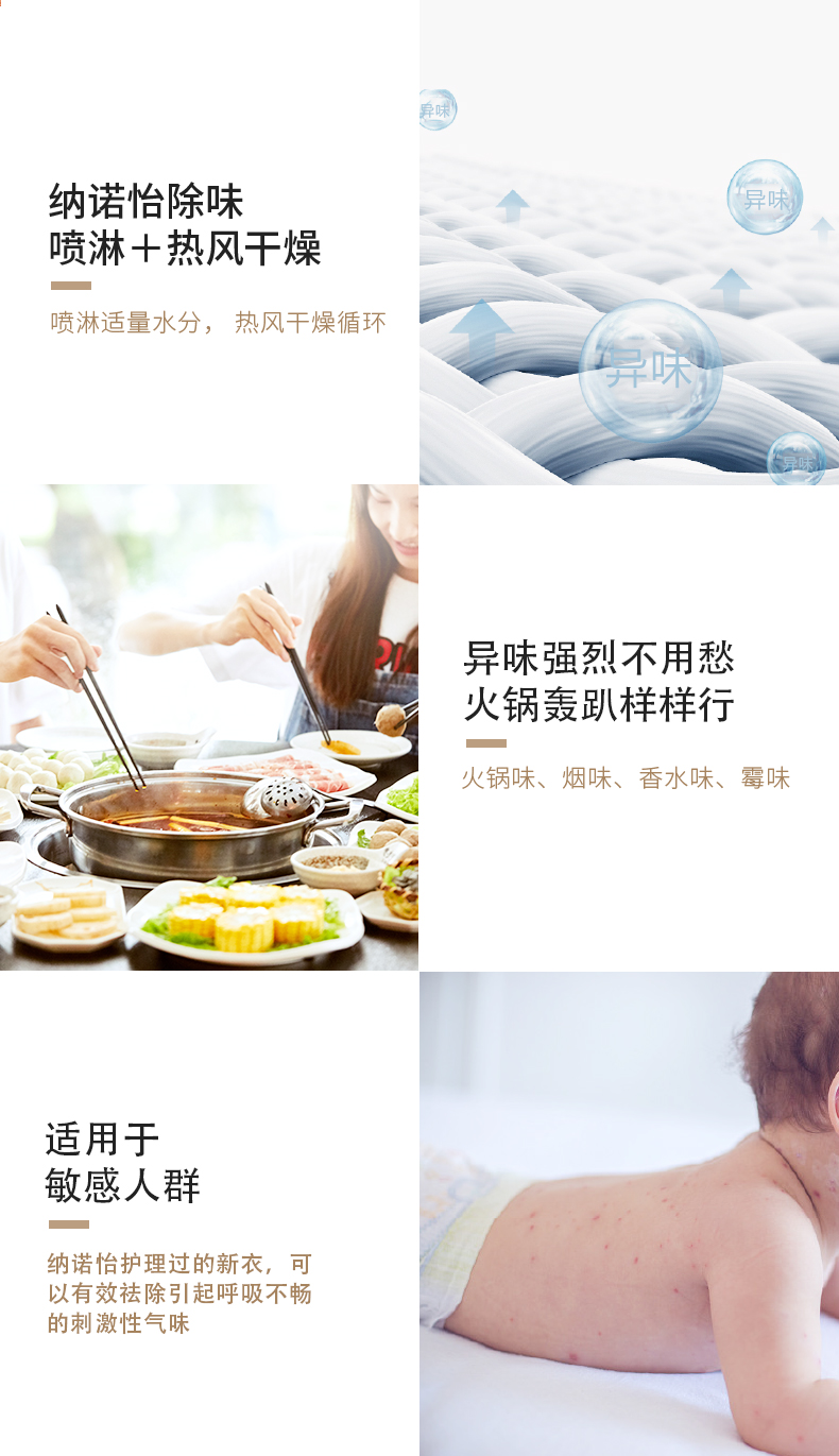 描述4.jpg