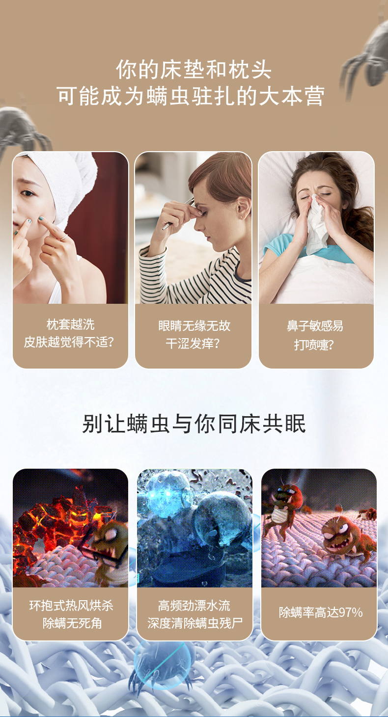 描述8.jpg