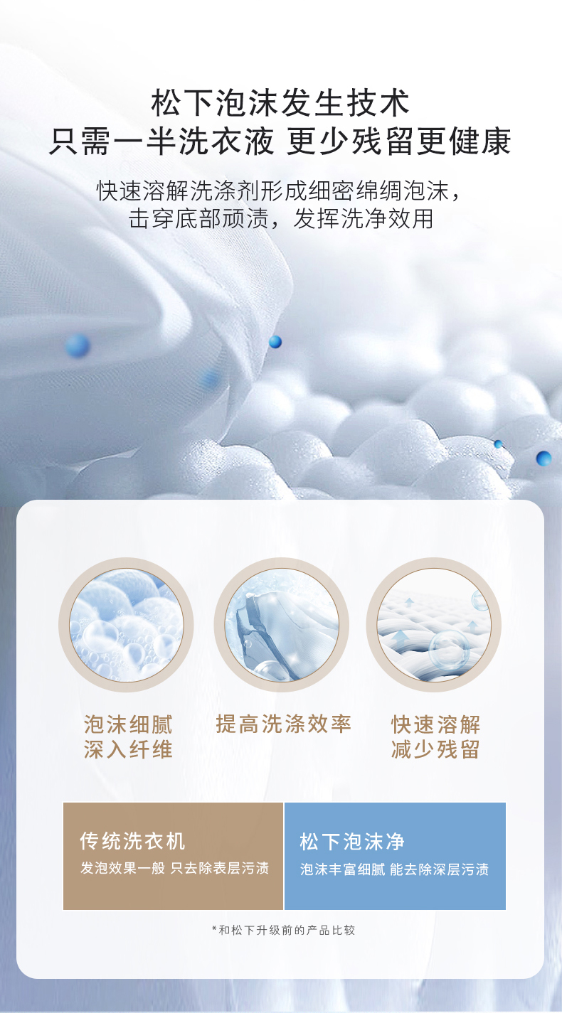 描述10.jpg