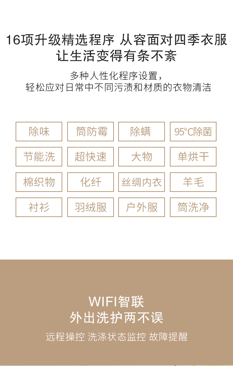 描述14.jpg