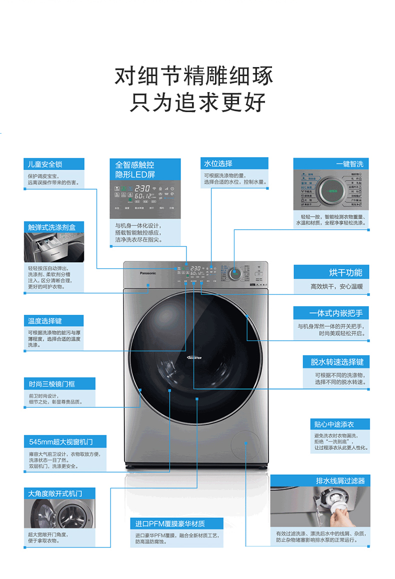描述16.jpg
