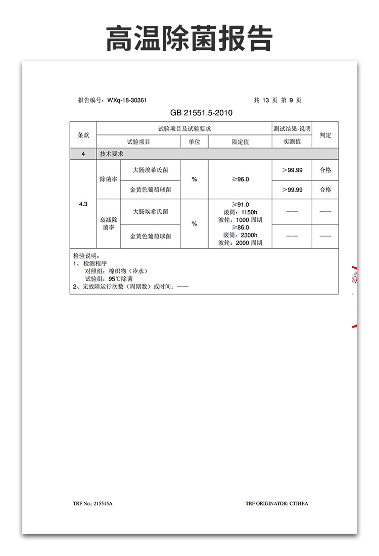 描述19.jpg